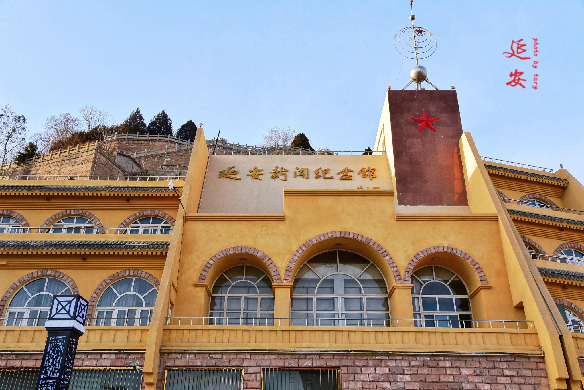 延安清凉山|感受红色文化