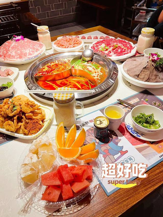 三国义府火锅(武侯祠总店)