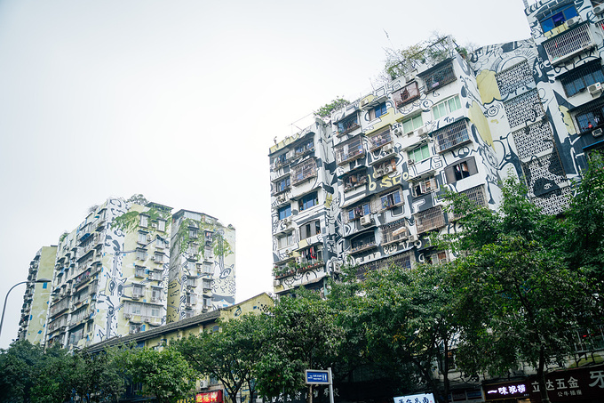 川美黄角坪校区（交通茶馆/涂鸦街）图片