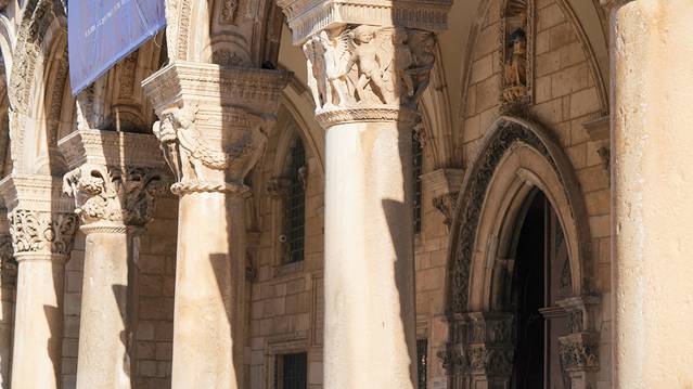 杜布罗夫尼克古城堡