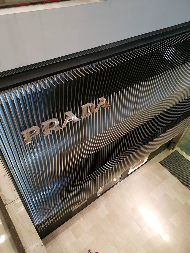 吉隆坡柏威年广场