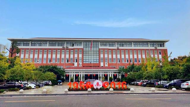 四川建筑职业技术学院