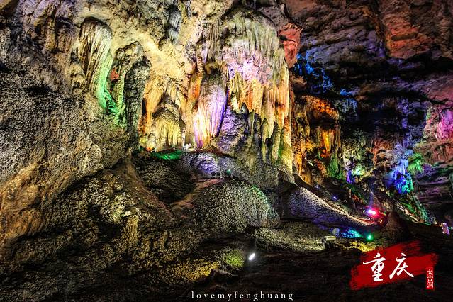桃花源景区-太古洞