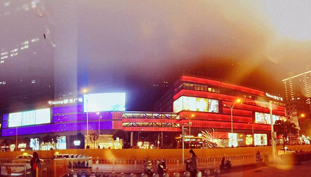 群光广场(珞喻路店)