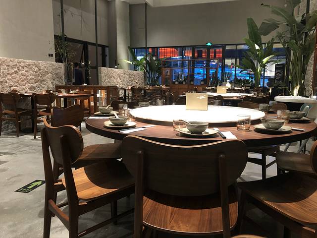 不念(宝龙一城店)