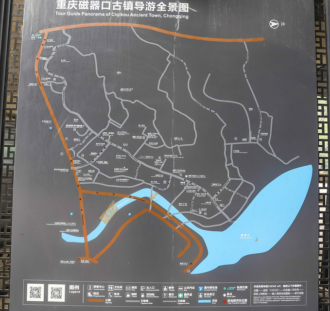 重庆三日游之吃最具代表性的美食,玩最好玩的