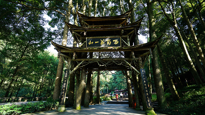 深度成都，青城天下幽，悠然见山尊-成都旅游攻略-游记-去哪儿攻略