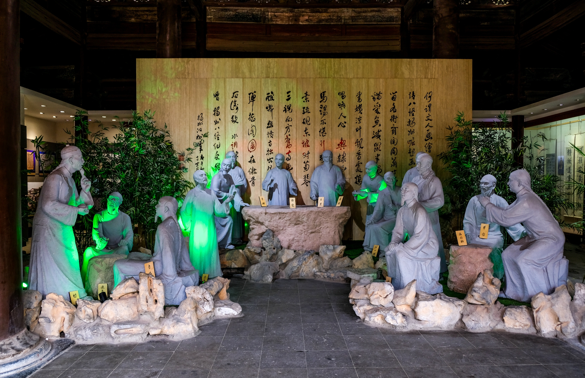 煙花三月下揚州,春暖花開遊江南 揚州八怪紀念館位於金農故居西方寺內