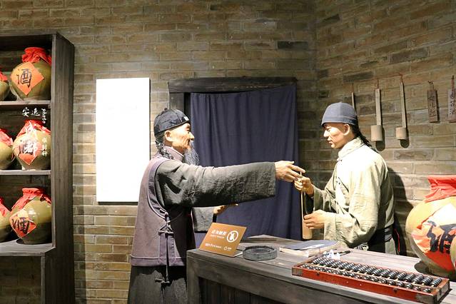 西部客家博物馆