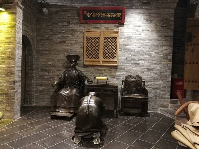 唐山宴饮食文化博物馆