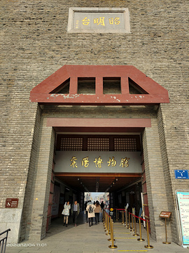 襄阳博物馆旅游景点攻略图