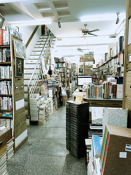 诚品书店(信义店)