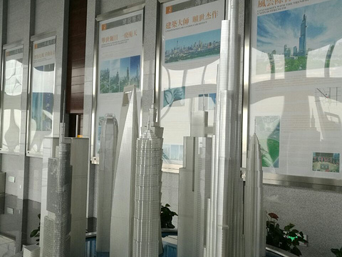 紫峰大厦观光层旅游景点图片