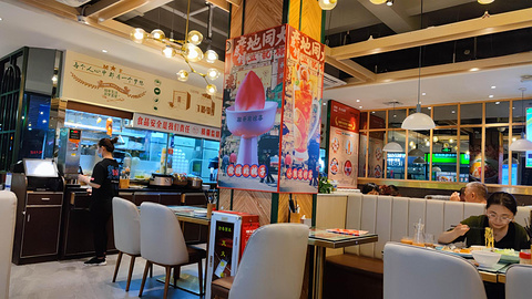 香港茗星坊茶餐厅(水围店)旅游景点攻略图