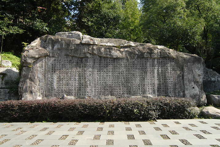 "_双龙风景旅游区"的评论图片