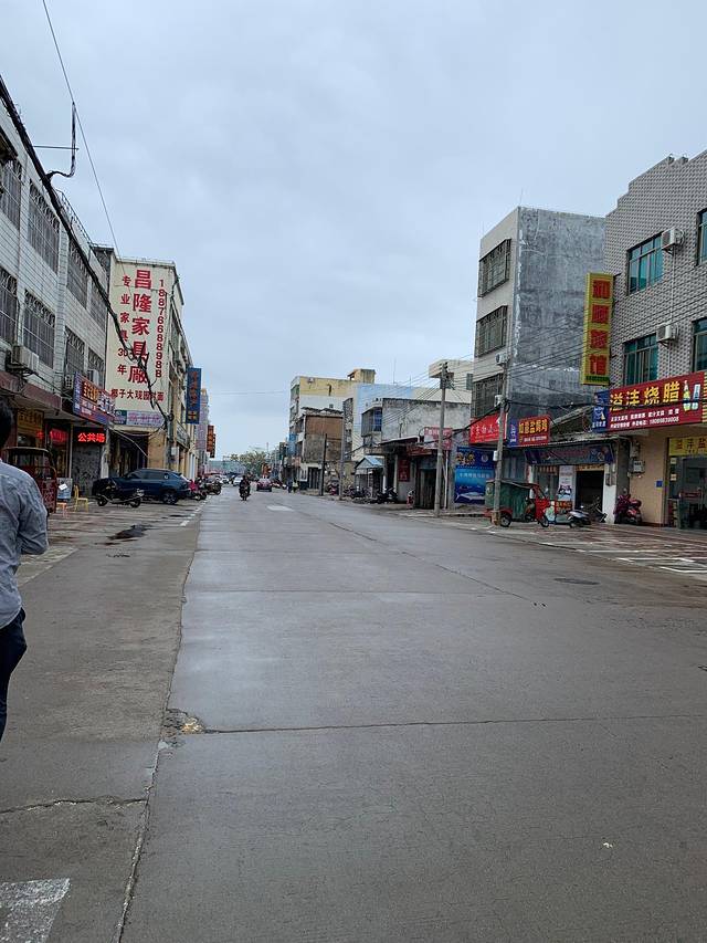 文昌清澜港环球码头