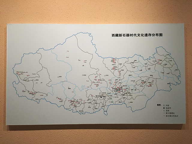 西藏新石器时代文化遗存分布图