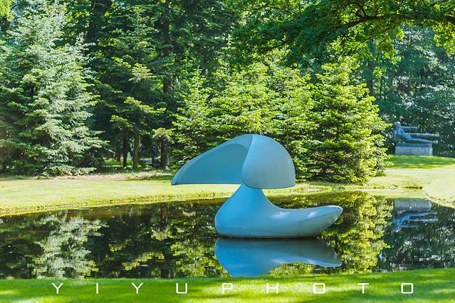 高费吕韦国家公园