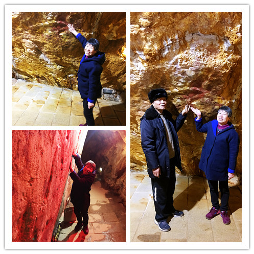 寿山石古矿洞图片
