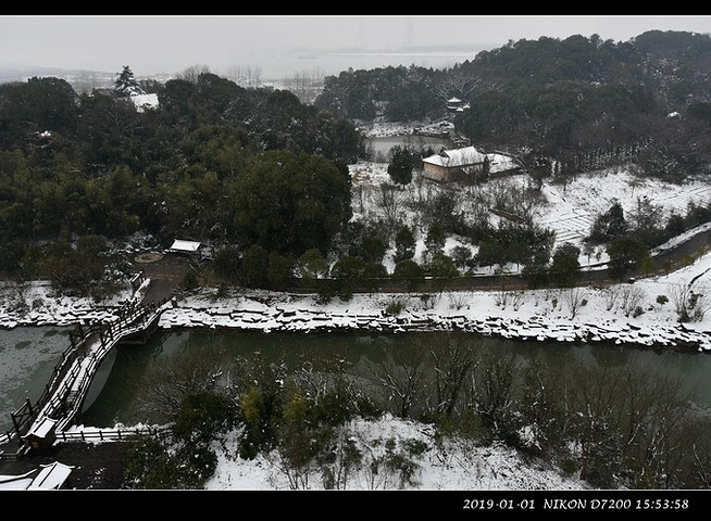 "三国 赤壁 古战场的门票是75元，印象里好像是因为淡季，还是因为元旦吧，打了点折_赤壁古战场"的评论图片