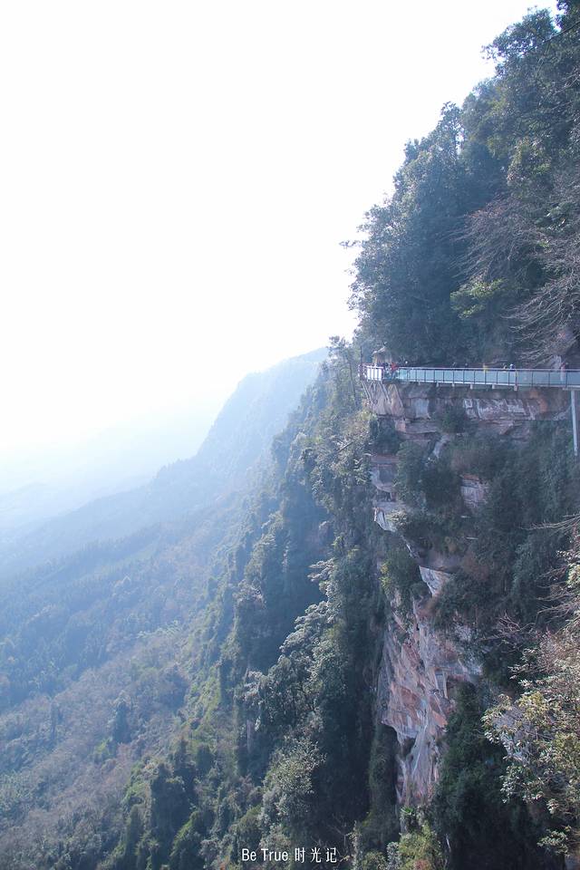 玉屏山森林度假区