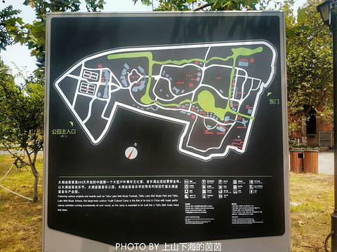 太湖迷笛营旅游景点图片
