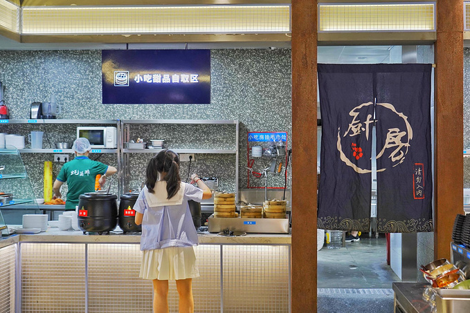 评论集渔泰式海鲜火锅说完蚝英雄,还有一家店是我要