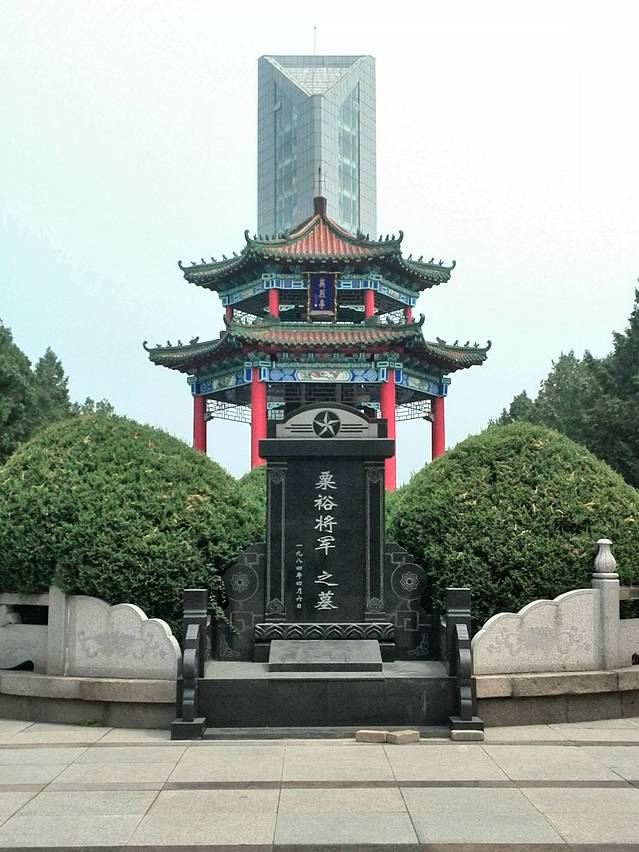 沂蒙山国家地质公园孟良崮园区