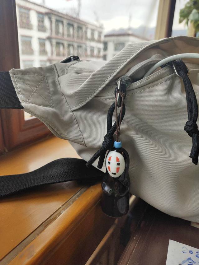 阿可丁(大昭寺店)