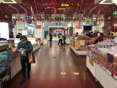 上海市第一食品商店(南东店)旅游景点攻略图