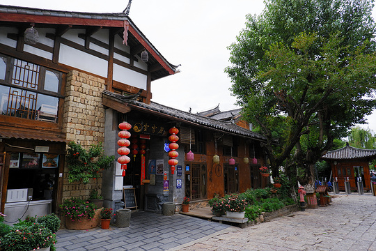 云雪丽丨民族风情纳西庭院餐厅(古城店)旅游景点图片
