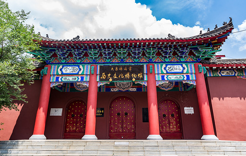大泉源酒业历史文化博物馆旅游景点攻略图