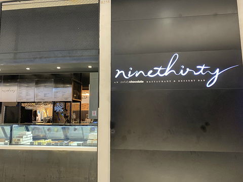 Ninethirty by Awfully Chocolate(天环广场店)旅游景点攻略图