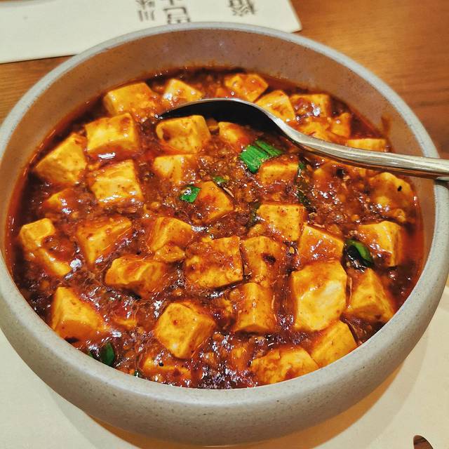 榕意·川味之美(289艺术园店)