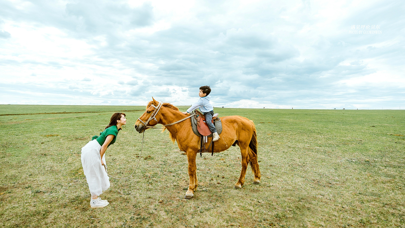 呼伦贝尔亲子游原来你也可以很温情