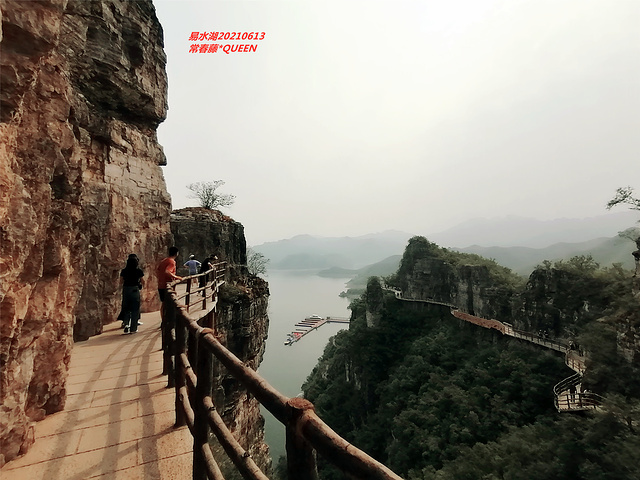 "有山有水的好地方，真心觉得这个人造景点修建的非常好。一步一景，拾级而上，美景尽收眼底_易水湖景区"的评论图片