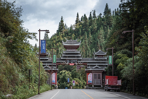 肇兴侗寨旅游景点攻略图