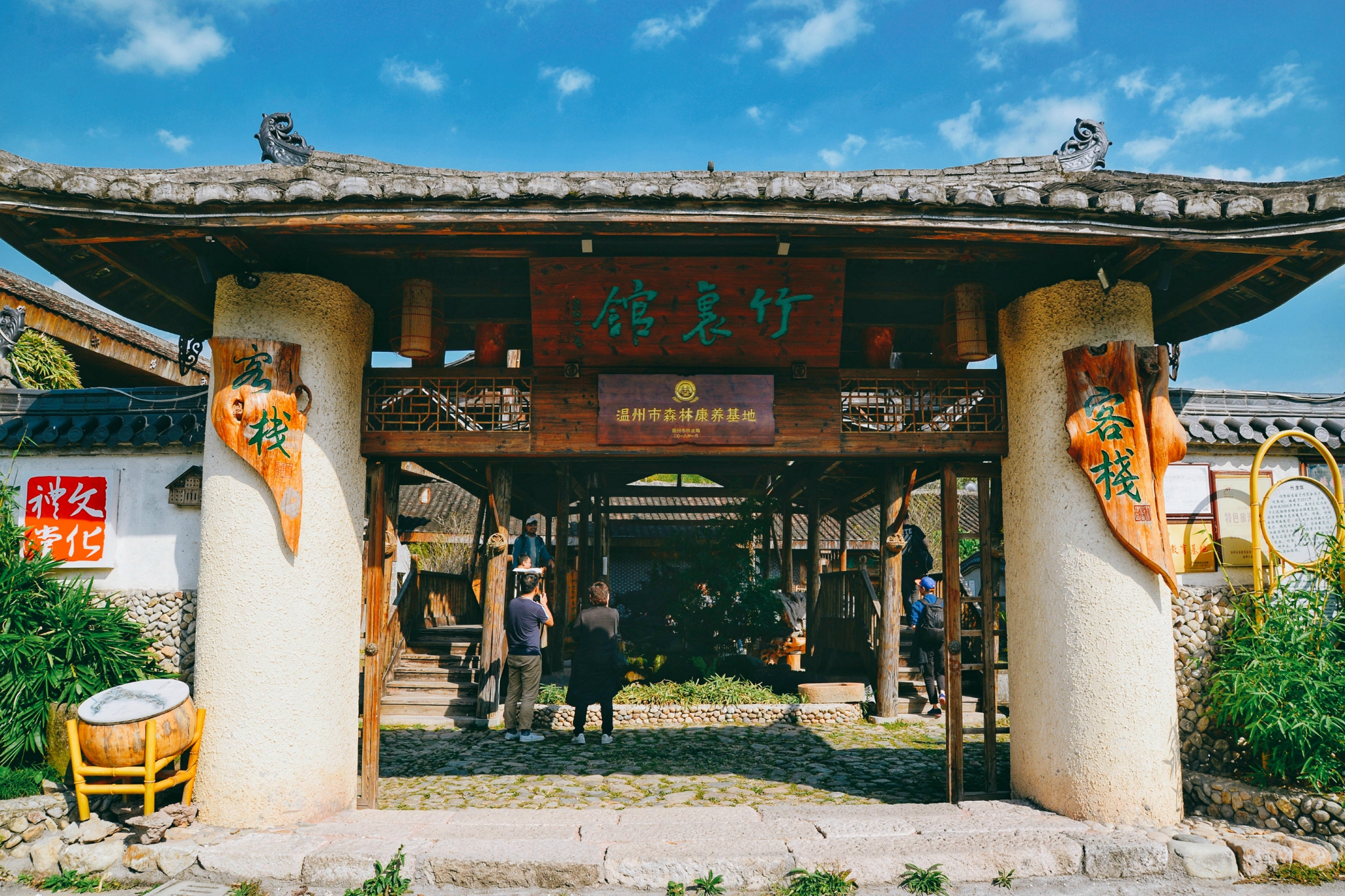 飞云湖景区&白鹤山庄旅游小贴士