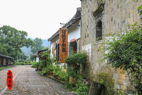 古堰画乡景区旅游景点攻略图