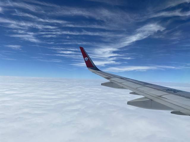 广州白云国际机场