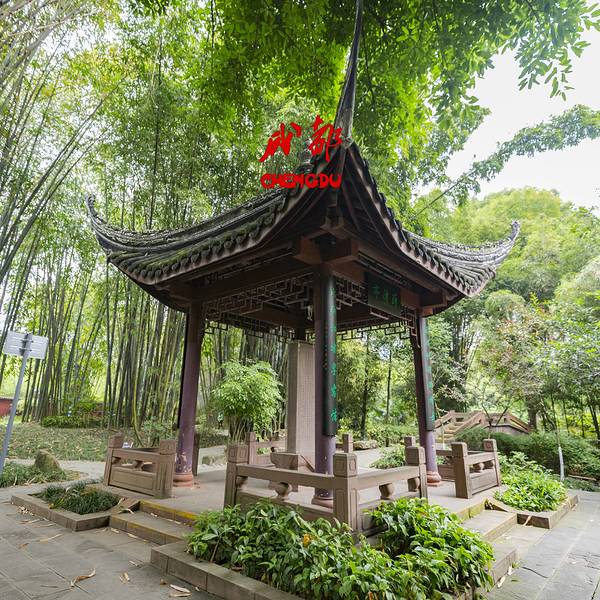 望江公园游览路线 4e7c8c0e29f884a9b7b54e66b9a955c0.jpg_600x600x70_8eb956a5.jpg