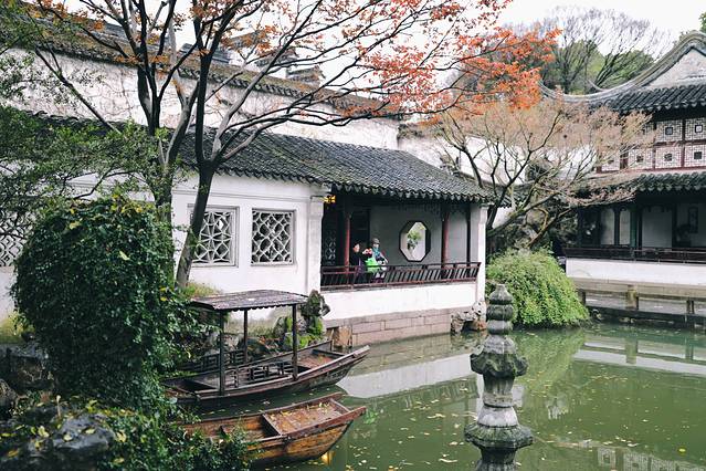 留园