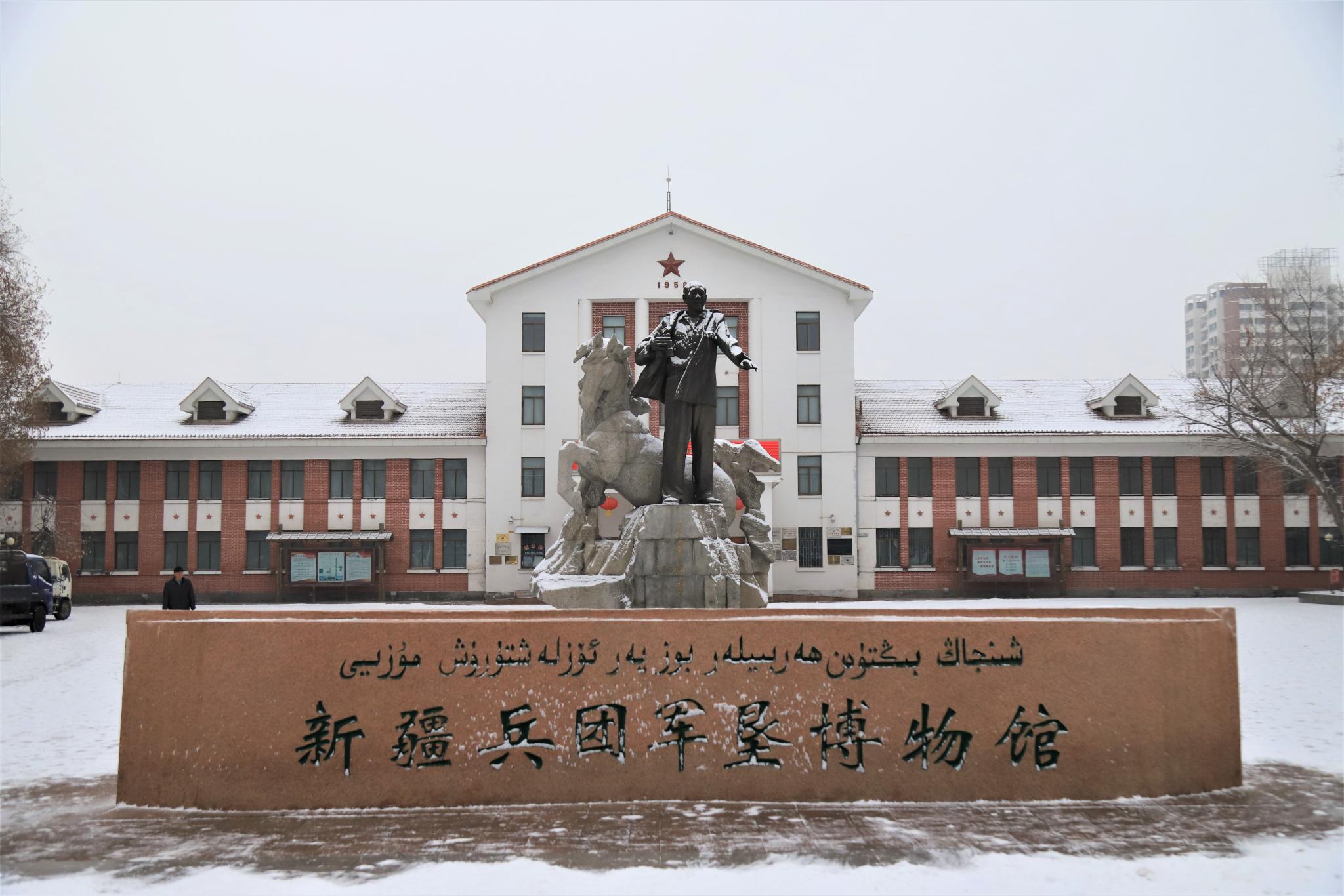 不巧的是这个博物馆正在装修,我们只好去临时展馆参观了一下