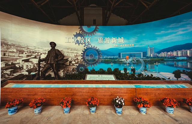 湾里工业文明纪念馆