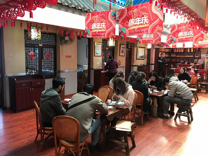 鹤庆人家传统大理菜(威远街店)图片