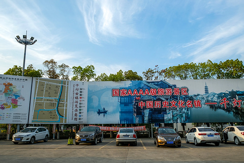 千灯古镇旅游景点攻略图