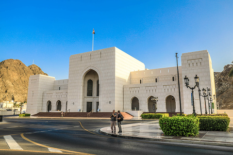 Omani and French Museum旅游景点攻略图