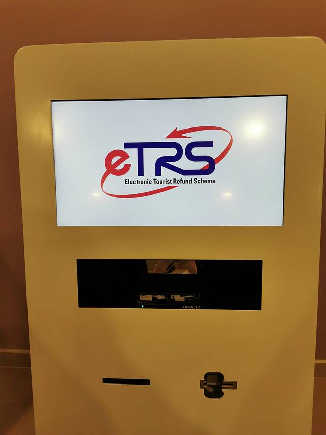 新加坡樟宜机场新罗免税店（1号航站楼离境大厅D登机店）