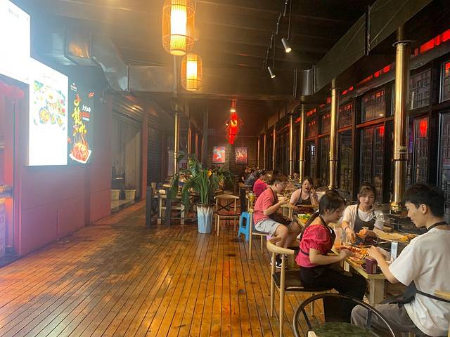 蒋记龍府大竹签烤肉(亿丰国际店)