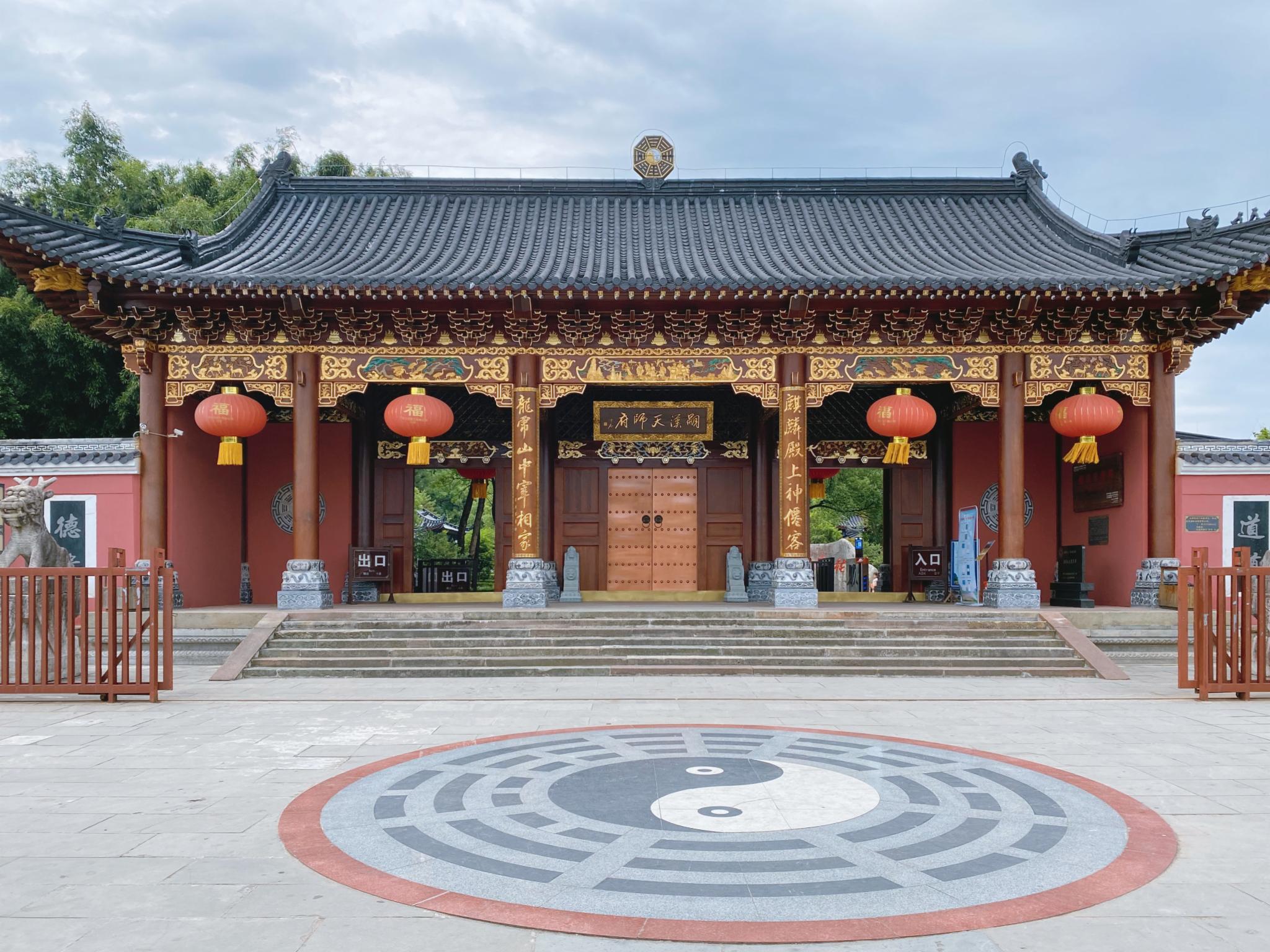 中国古建筑文化之台阶|台阶|古建筑|文化_新浪新闻